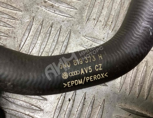 Патрубок отопителя (печки) Volkswagen Polo III (6N/6K) 1994-2002  Volkswagen Polo Polo III (6N/6K) 1994-2002