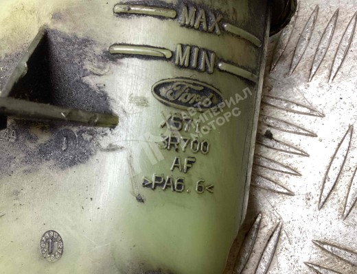 Бачок гидроусилителя Ford Mondeo III 2000-2003  Ford Mondeo Mondeo III 2000-2003