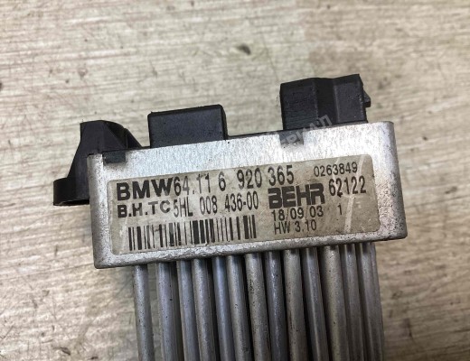 Сопротивление печки BMW 3-Series (E46) 2001-2005 рестайлинг  BMW 3-Series 3-Series (E46) 2001-2005 рестайлинг