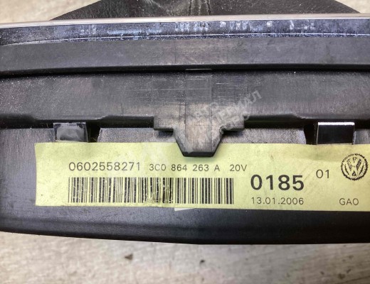 Ручка кулисы КПП Volkswagen Passat B6 (3C) 2005-2010  Volkswagen Passat Passat B6 (3C) 2005-2010