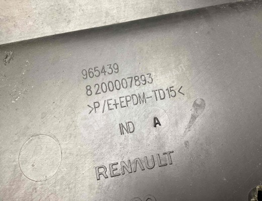 Накладка двери (крышки) багажника Renault Espace IV 2002-2006  Renault Espace Espace IV 2002-2006