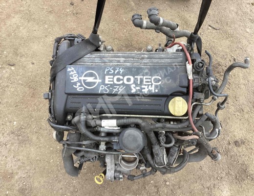 Двигатель Opel Vectra C 2002-2005  Opel Vectra Vectra C 2002-2005