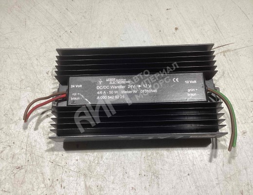 Преобразователь напряжения Mercedes Citaro (O530) 1997-2007  Mercedes Citaro Citaro (O530) 1997-2007