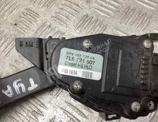 Педаль газа Volkswagen Touareg I (7L) 2002-2006  Volkswagen Touareg Touareg I (7L) 2002-2006