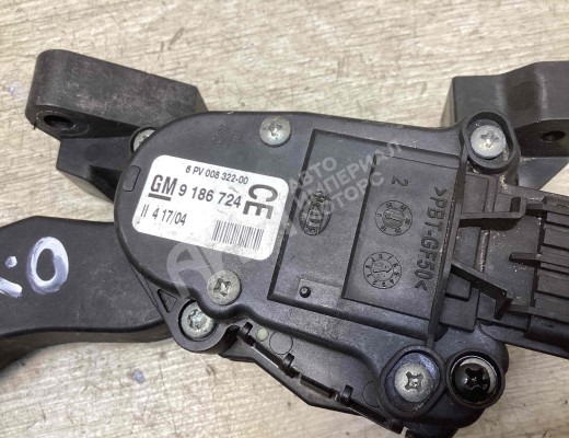 Педаль газа Opel Vectra C 2002-2005  Opel Vectra Vectra C 2002-2005
