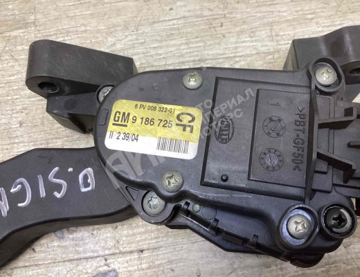 Педаль газа Opel Signum 2003-2005  Opel Signum Signum 2003-2005