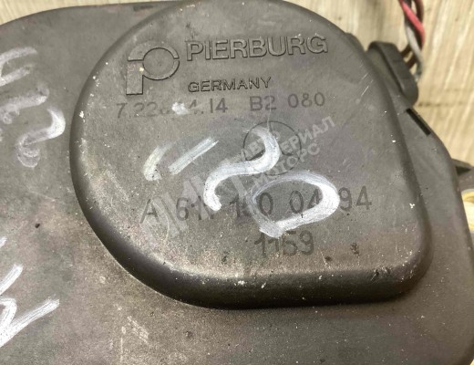 Сервопривод заслонок впускного коллектора Mercedes C (W203) 2000-2004  Mercedes C C (W203) 2000-2004