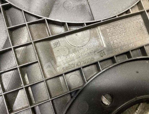 Защита (кожух) ремня ГРМ Citroen C8 I 2002-2008  Citroen C8 C8 I 2002-2008