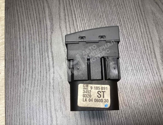 Переключатель света Opel Vectra C 2002-2005  Opel Vectra Vectra C 2002-2005