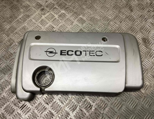 Декоративная крышка двигателя Opel Vectra B 1999-2002 рестайлинг  Opel Vectra Vectra B 1999-2002 рестайлинг