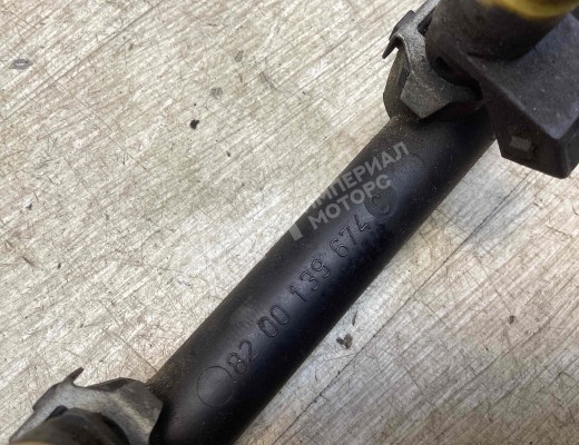 Форсунка Renault Megane II 2002-2006  Renault Megane Megane II 2002-2006