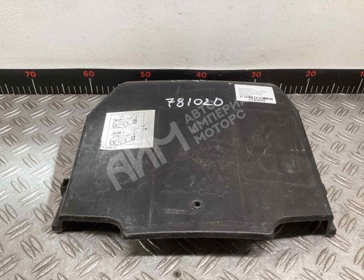 Крышка блока предохранителей Renault Midlum I 2000-2006  Renault Midlum Midlum I 2000-2006