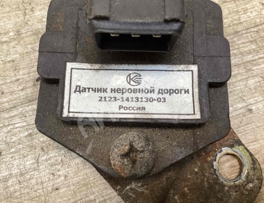 Датчик (прочие) Lada I 2004-2013  Lada Kalina I 2004-2013