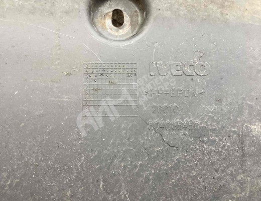 Защита арок передняя правая (подкрылок) Iveco Eurocargo III 2008-2015  Iveco Eurocargo Eurocargo III 2008-2015