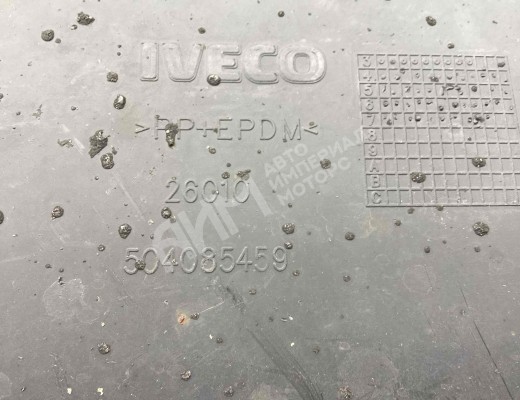 Защита арок передняя левая (подкрылок) Iveco Eurocargo III 2008-2015  Iveco Eurocargo Eurocargo III 2008-2015