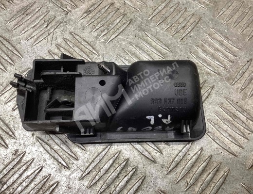 Ручка внутренняя передняя левая Audi 80 B3 (89) 1986-1991  Audi 80 80 B3 (89) 1986-1991