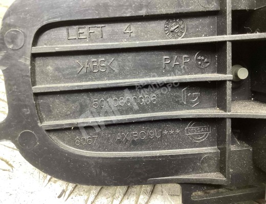 Ручка внутренняя передняя левая Nissan Micra III (K12) 2002-2010  Nissan Micra Micra III (K12) 2002-2010
