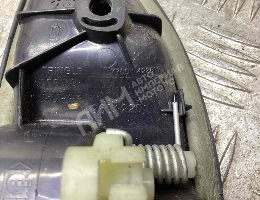 Ручка внутренняя передняя левая Renault Scenic I (JA) 1999-2003 рестайлинг  Renault Scenic Scenic I (JA) 1999-2003 рестайлинг