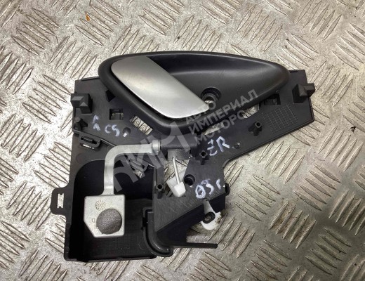 Ручка внутренняя задняя правая Citroen C5 I 2001-2004  Citroen C5 C5 I 2001-2004