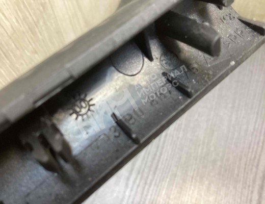 Ручка внутренняя передняя левая Volkswagen Golf IV (1J) 1997-2004  Volkswagen Golf Golf IV (1J) 1997-2004