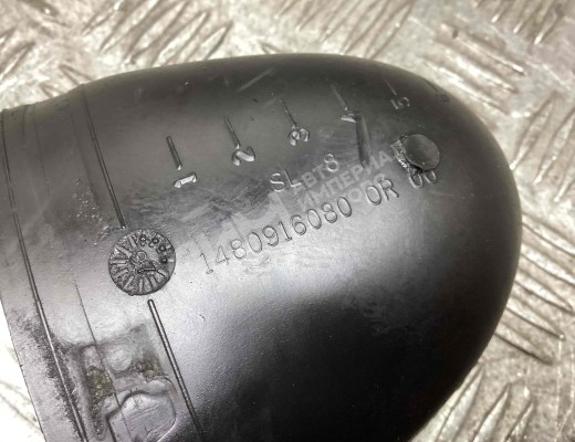 Патрубок воздушного фильтра Peugeot 806 1994-2002  Peugeot 806 806 1994-2002