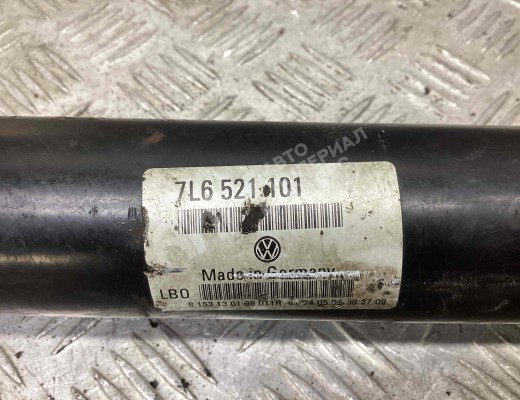 Карданный вал Volkswagen Touareg I (7L) 2002-2006  Volkswagen Touareg Touareg I (7L) 2002-2006