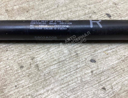 Амортизатор крышки багажника (3-5 двери) Mitsubishi Outlander XL II (CW) 2007-2012  Mitsubishi Outlander Outlander XL II (CW) 2007-2012