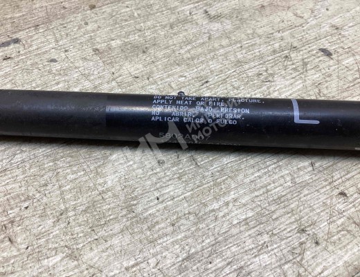 Амортизатор крышки багажника (3-5 двери) Mitsubishi Outlander XL II (CW) 2007-2012  Mitsubishi Outlander Outlander XL II (CW) 2007-2012