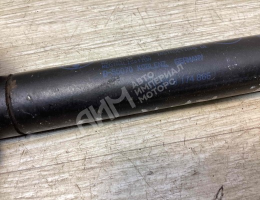 Амортизатор капота BMW 5-Series (E39) 2000-2004 рестайлинг  BMW 5-Series 5-Series (E39) 2000-2004 рестайлинг