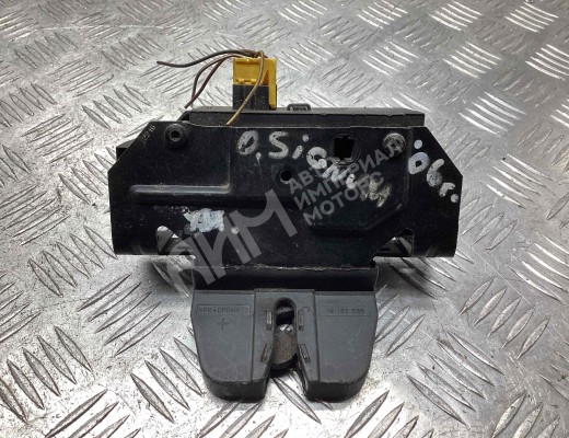 Замок багажника Opel Signum 2005-2008 рестайлинг  Opel Signum Signum 2005-2008 рестайлинг