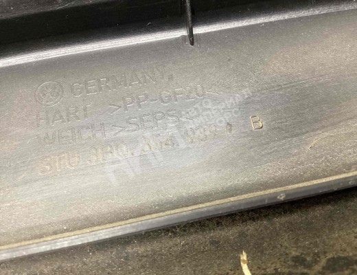 Накладка двери передней левой Volkswagen Passat B5 (3B) 1996-2000  Volkswagen Passat Passat B5 (3B) 1996-2000