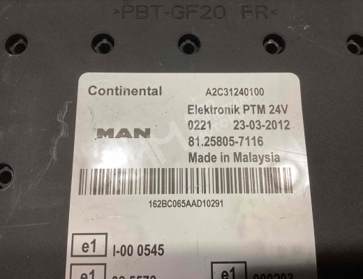Блок управления PTM MAN TGS I 2007-2020  MAN TGS TGS I 2007-2020