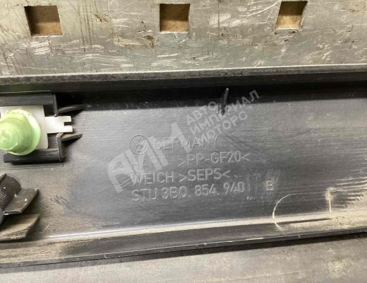 Накладка двери передней правой Volkswagen Passat B5 (3B) 1996-2000  Volkswagen Passat Passat B5 (3B) 1996-2000