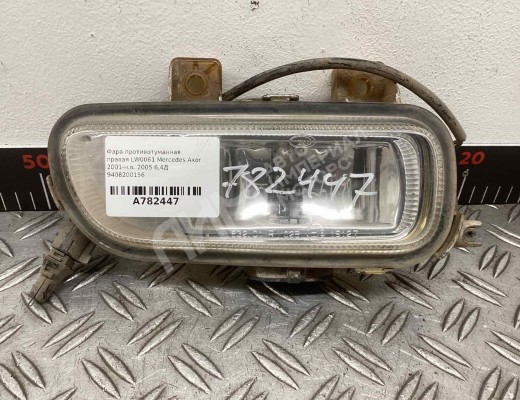 Фара противотуманная правая Mercedes Axor 2001-н.в.  Mercedes Axor Axor 2001-н.в.