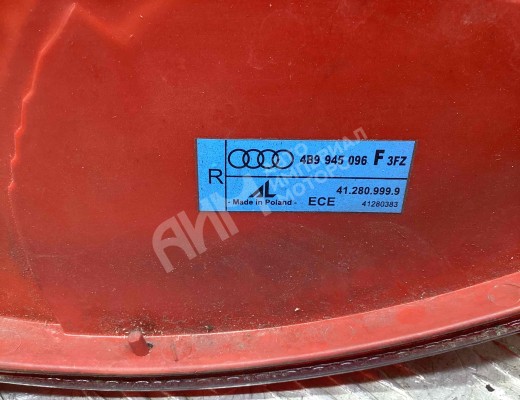 Фонарь задний правый Audi A6 C5 (4B) 2001-2004 рестайлинг  Audi A6 A6 C5 (4B) 2001-2004 рестайлинг