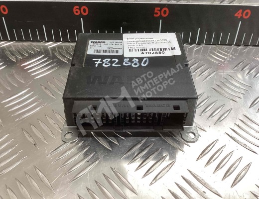 Блок управления пневмоподвеской Iveco Eurocargo III 2008-2015  Iveco Eurocargo Eurocargo III 2008-2015