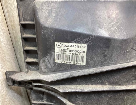 Вентилятор радиатора Mercedes C (W203) 2000-2004  Mercedes C C (W203) 2000-2004