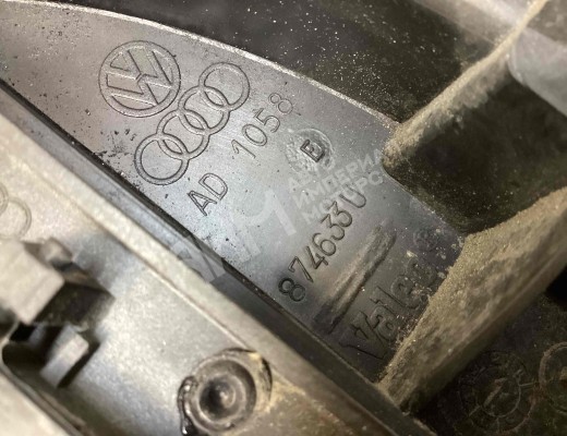 Реле вентилятора Audi A4 B7 (8EC, 8ED) 2004-2008  Audi A4 A4 B7 (8EC, 8ED) 2004-2008