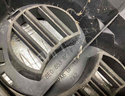 Решетка радиатора Audi A4 B6 (8EC, 8E5) 2000-2004  Audi A4 A4 B6 (8EC, 8E5) 2000-2004