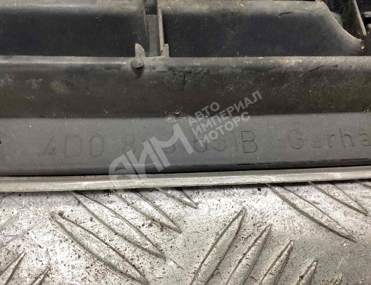 Решетка радиатора Audi A8 D2 (4D) 1994-2002  Audi A8 A8 D2 (4D) 1994-2002