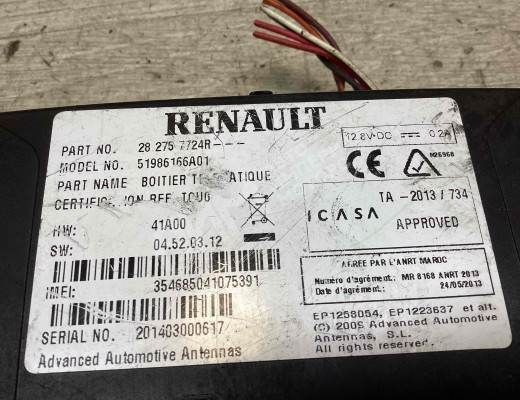 Блок управления двигателем Renault Kangoo II 2007-2021  Renault Kangoo Kangoo II 2007-2021