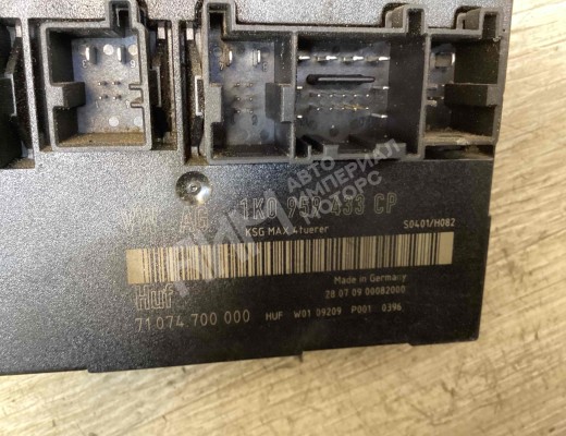 Блок комфорта Volkswagen Caddy III (2K) 2004-2010  Volkswagen Caddy Caddy III (2K) 2004-2010