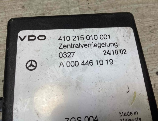 Блок управления центральным замком Mercedes Sprinter I (W901-905) 1995-2006  Mercedes Sprinter Sprinter I (W901-905) 1995-2006