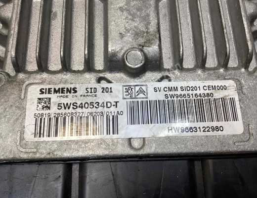 Блок управления двигателем Citroen C5 II 2008-2017  Citroen C5 C5 II 2008-2017