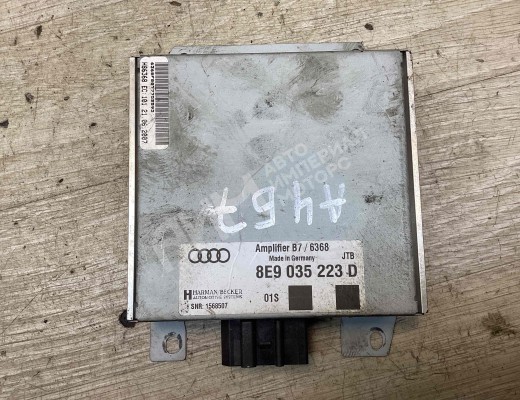 Усилитель музыкальный  Audi A4 B7 (8EC, 8ED) 2004-2008