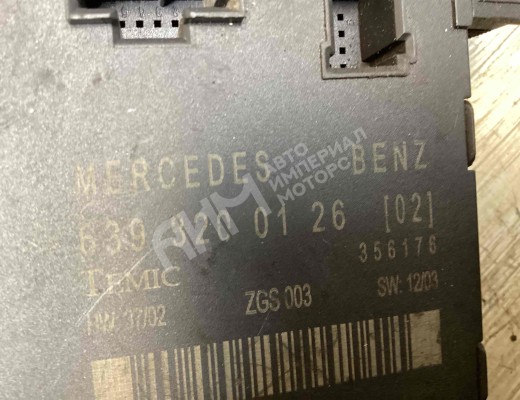 Блок управления двери передней левой Mercedes Vito II (W639) 2003-2010  Mercedes Vito Vito II (W639) 2003-2010