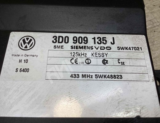 Блок управления центральным замком Volkswagen Touareg I (7L) 2002-2006  Volkswagen Touareg Touareg I (7L) 2002-2006