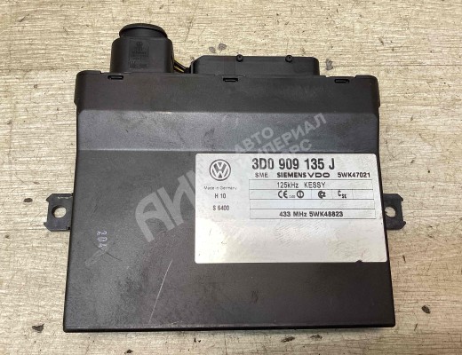 Блок управления центральным замком Volkswagen Touareg I (7L) 2002-2006  Volkswagen Touareg Touareg I (7L) 2002-2006