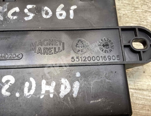 Блок управления ТНВД Citroen C5 I 2004-2008 рестайлинг  Citroen C5 C5 I 2004-2008 рестайлинг
