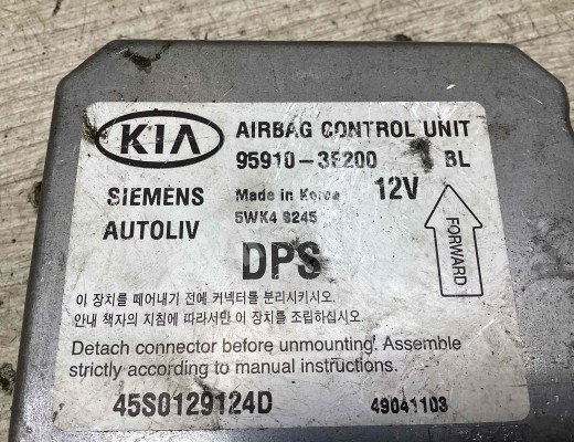 Блок AirBag Kia Sorento I (JC/BL) 2002-2006  Kia Sorento Sorento I (JC/BL) 2002-2006
